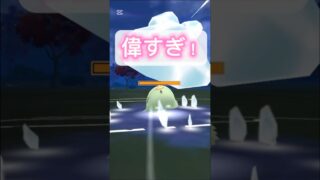 ウリムー大活躍!?マンムー家族縛り!!ポケモンGOスーパーリーグリミックス#superleague #ポケモンgoバトルリーグ #pokemongo #gbl #shorts #short #SL