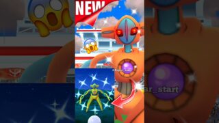 Getting Lucky With ✨Shiny Deoxys Raid in Pokemon Go #soparstart #pokemon #shiny #shorts #pokemongo