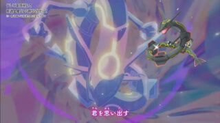 Pokémon GO寶可夢傳說Legends Z-A Mega Dimension shiny✨色違六英雄Shiny Black Rayquaza黑色天空龍烈空坐可超級進化Mega evolution