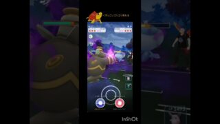 相手をゴリゴリ削っていくおどろかす型Sヨノワール #ポケモン #ポケモンgo #gbl #スーパーリーグリミックス