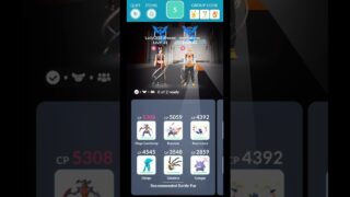 🔥 Shadow Latias Duo Win with My Lady! | Pokémon GO Epic Raid