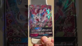 Sylveon has beautiful cards. This Guardians Rising is one of them. #pokemon