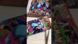 ポケモンカード　インフェルノX #ポケカ開封
