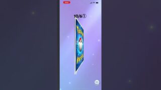 ハイクラスパックex#ポケモンカード #ポケポケ #ポケポケ開封チャレンジ #ポケモン
