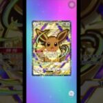 【ポケポケ】後編 ハイクラスパックex 30連チャレンジ #ポケモンカード #ポケポケ開封チャレンジ #ハイクラスパック