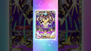 ポケポケ ハイクラスパックex10連pt2#shor #shortvideo #ポケモンカード #pokemon