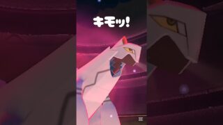 【ジュラルドン使ってみた】 #ポケモン #ポケモンgo #ジュラルドン