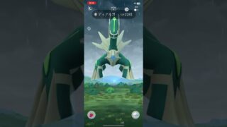 色違い高個体ディアルガ#ポケモンgo