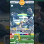 #ポケモン #レイド #メガメタグロス #ポケモンgo