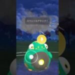【ハイパーリーグ】なんだかんだでこのパーティが強いんです#ポケモンgo #gbl
