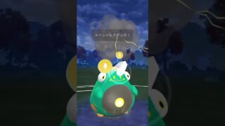 【ハイパーリーグ】長い戦いの始まりだ！トゲキッスの頑張り！#ポケモンgo #gbl
