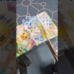 皆んなも気をつけてね！#ポケカ #ポケモンカード #ポケモン #pokémon #pokemon