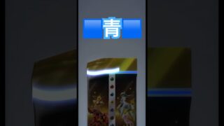 #ポケモンカード #ポケカ #わらわら子育て #当たり動画 #ポケポケ #ポケモン #pokemon #ポケモンsv #ポケカ開封 ＃ポケモンGO＃色チャレンジ＃シルバーパック