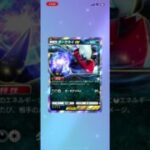 #今日のポケポケ #ポケモンカード #ポケカ #pokemontcgpocket #pokemoncards