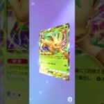 当たりすぎ#ポケポケ #ポケモンカード #ポケポケ開封 #shorts