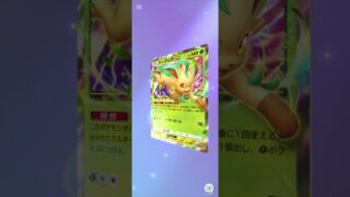 当たりすぎ#ポケポケ #ポケモンカード #ポケポケ開封 #shorts