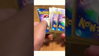 ポケモンカード開封！いいのでねぇ