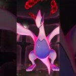 Finally! Dynamax Lugia Raid in Pokémon GO #shorts #dynamaxlugia #pokemongo