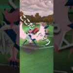 ポケモンGO 【前半戦1】通常マスターリーグ 色Bキュレム、ネクロズマ(あかつき)、ゼクロム