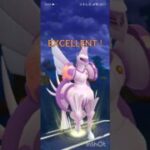 ポケモンGOバトルリーグ　マスターリーグ 1167