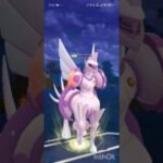 ポケモンGOバトルリーグ　マスターリーグ 1218