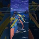 ポケモンGOバトルリーグ　マスターリーグ 1221