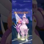 ポケモンGOバトルリーグ　マスターリーグ 1227