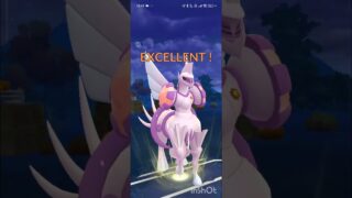ポケモンGOバトルリーグ　マスターリーグ 1227