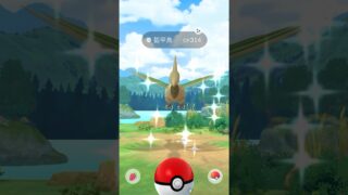 ポケモンGO ｜#127｜無課金｜ Pokémon GO