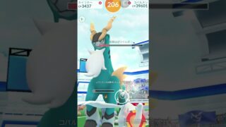 コバルオン撃破！初心者向けレイド対策まとめ【ポケモンGO】｜Cobalion Raid Guide