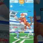 【Pokemon GO】伝説レイド：ランドロスを捕まえろ！