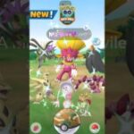Wild Area New✨️Shiny Mighty Catches Part-1 in….Pokemon Go