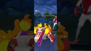 ジャラランガが活躍！ #ポケモンgo #ハイパーリーグ
