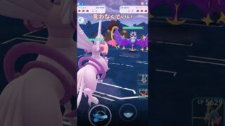 マスターリーグついに開催！ #ポケモン #ポケモンgo #gbl