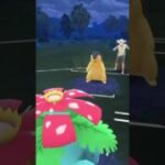 【ハイパーリーグ】エンペルトとバクフーンは有利じゃない…バクフーン強すぎだな#ポケモンgo #gblpokemongo