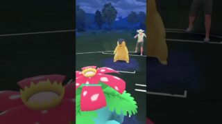 【ハイパーリーグ】エンペルトとバクフーンは有利じゃない…バクフーン強すぎだな#ポケモンgo #gblpokemongo