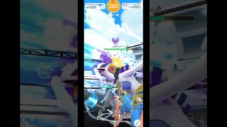 行くよキュレム！木の葉いっ～ぱい(笑)#ポケモン#ポケモンgo#エンジョイ勢#ルギア#初心者#ゲーム#youtubeshorts #shorts#オンライン