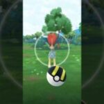 keldon new form in pokemon go #pokemongoshorts #pokemongo #pokémongo