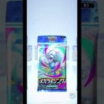 part２　#ポケポケ #ポケモンカード #ポケカ開封 #ポケカ #pokemon #adiaava