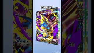 #メガライジング  #ゴッドパック #神引き #イマーシブ #クラウンレア #ゲットチャレンジ #pokemon #ポケモン PokémoCard Pocket / ポケポケ