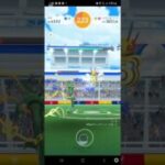 ラグいてー#pokemongo #pokemon #ポケモンgoレイド #ポケモンgo #ゲーム