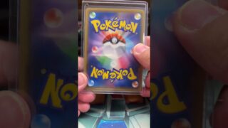 ポケモンカード　お宝でした