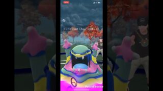 ベトベトンと対戦してみた