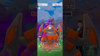 サカキ撃破‼️ メガポケ強すぎw #バズれ #pokemon #のびろ #チャンネル登録お願いします #ポケモンgo #サカキ