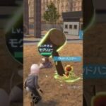 もぐらたたき！(物理)…#ポケモンza #ポケモン #ポケモンsv #ポケモンgo #ゼッチュウ #ポケモンレジェンズza #ショート動画 #メガシンカ