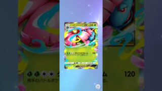 【#ポケポケ 夫の # 10連】#紅蓮ブレイズ #ポケポケ #ポケカ  #ポケモン #ポケモンカード