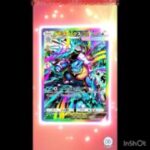 【ポケポケ】新パック10連‼️