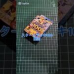 スタートデッキ100開封！#パック開封 #ポケモンカード #ポケカ #ポケモン #ポケカ開封 #pokemon #スタートデッキ100