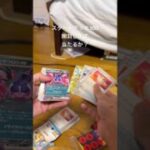 スタートデッキ100 #shorts #ポケモン #ポケモンgo #ポケモンカード #ポケポケ #ポケカ