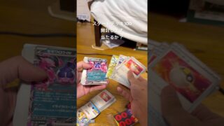 スタートデッキ100 #shorts #ポケモン #ポケモンgo #ポケモンカード #ポケポケ #ポケカ